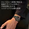 [CITIZEN] Attesa CB0285-63E Edizione Limitata Collaborazione HAKUTO-R