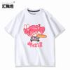 Accented Teto Co Branded Hatsune Miku Surrounding Cartoon Printed T-shirts for Men and Women's Summer Anime New T-shirts