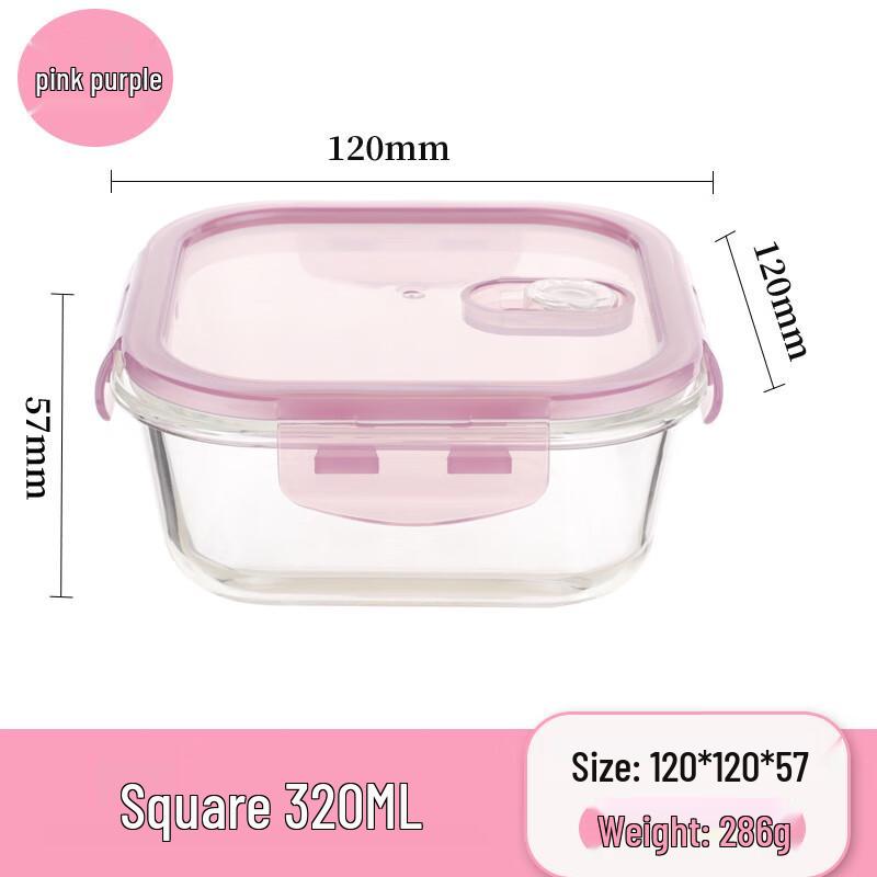 ZISIZ Glass Bento Lunch Box Set