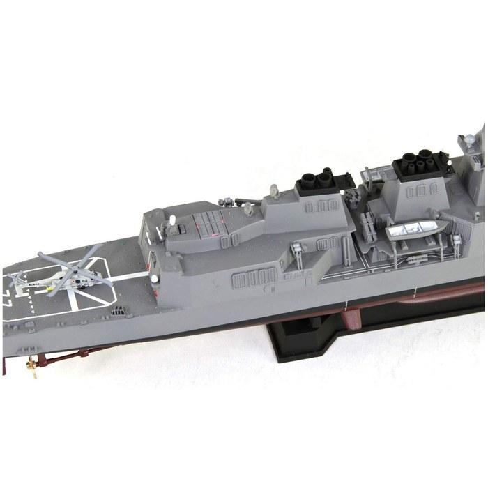Pit Road 1/700 Skywave Series Maritime Self-Defense Force Aegis Destroyer DDG-177 Atago (New Equipment) Plastic Model J55SP Approx. 24cm
