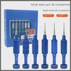 Magnetic Adsorption Steel Cannon Screwdriver Set for Apple & Android Repair