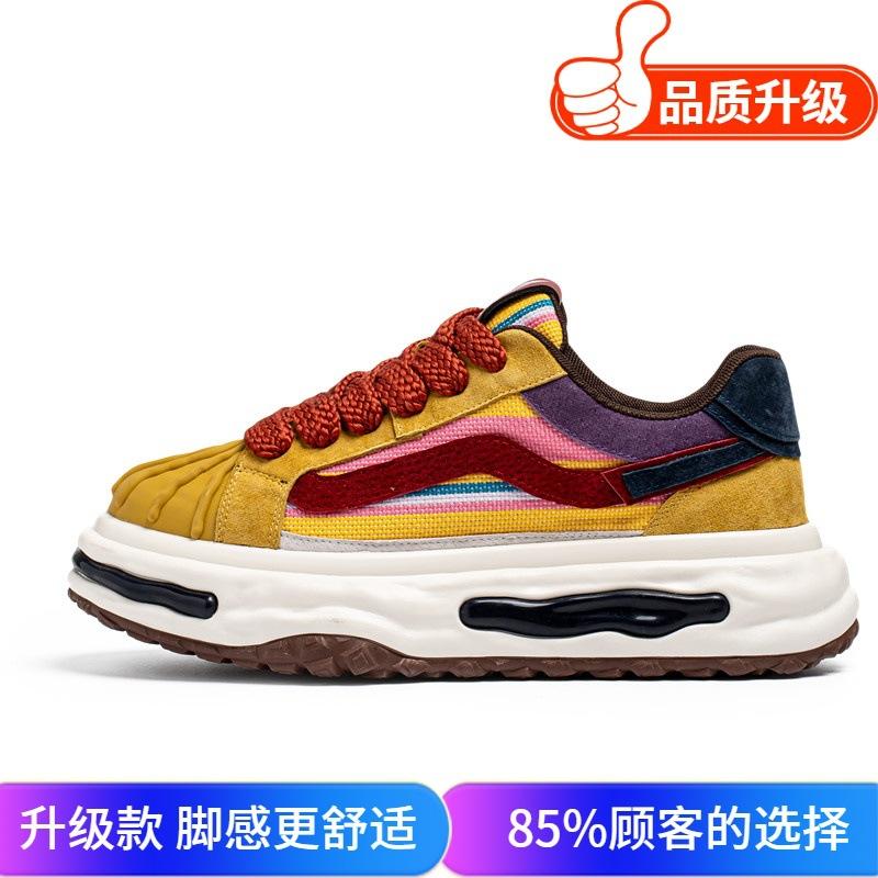 Herresko sommer ny mote allsidige plattform høydeøkende tidevannssko koreansk versjon ins populære fritidssportssko oppløselige sko