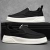 Summer Men's Shoes 2025 Spring and Summer New Board Shoes Versatile Soft Sole Comfortable and Breathable One-pedal Lazy Casual Cloth Shoes