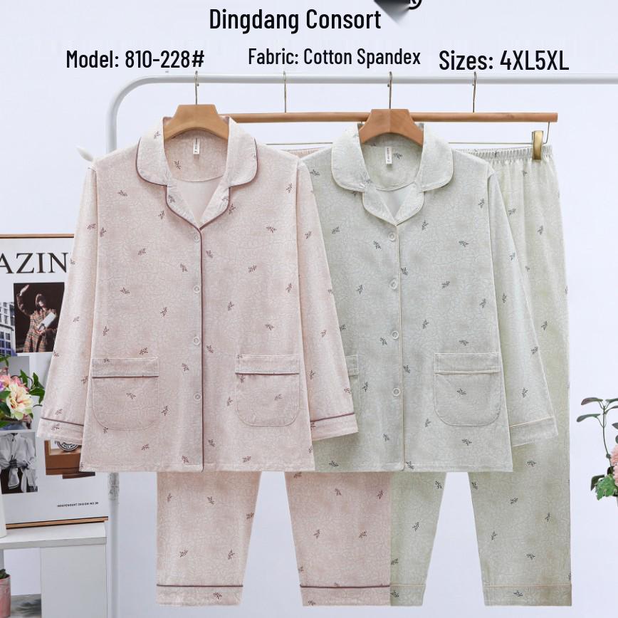Dingdang Guifei Women's Autumn/Winter Turn-Down Collar Long Sleeve Pant Pajama Set - Comfortable & Stylish Casual Homewear