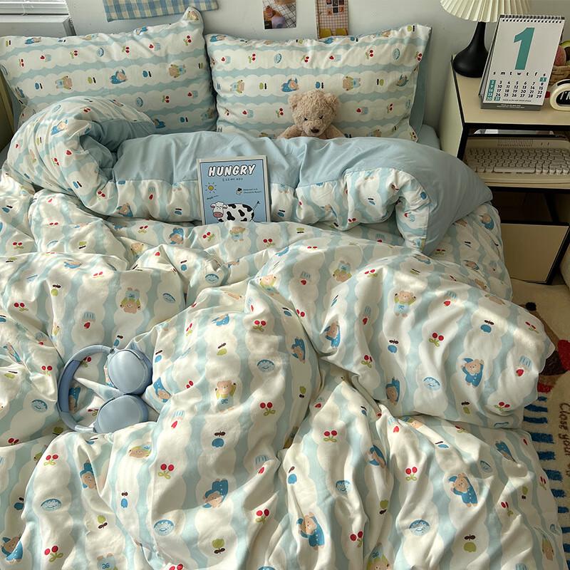 Lilang Retro Bear 4-Piece Bedding Set