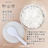 Keramik-Reis 18cm Durchmesser x Hasami Hergestellt in Japan J-kitchens Mikrowellengeeigneter Behälter, Weiß, 2-Tassen-Fassungsvermögen, 9,5cm Groß, Geschirr,