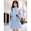 French Style Textured Jacquard Flowy Vacation Dress