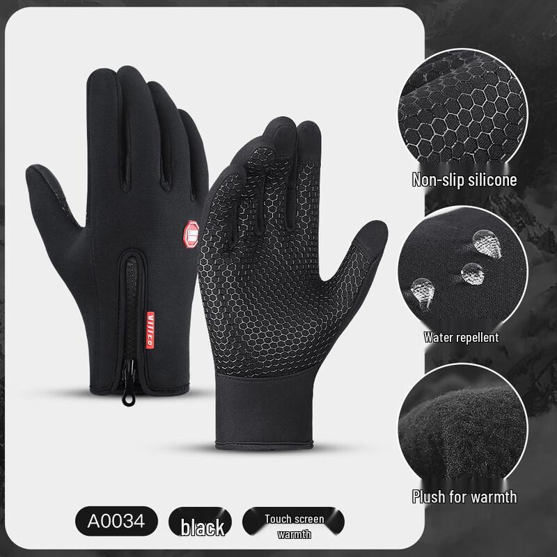 Taiqi Cat Unisex Fleece-Lined Touchscreen Gloves S-XL