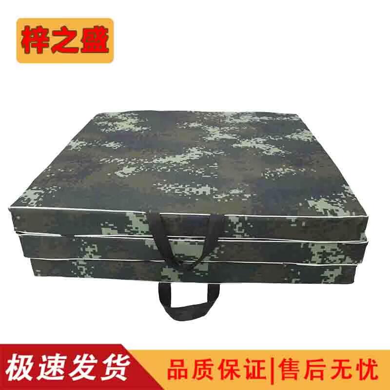 Foldable Gymnastics & Martial Arts Training Mat