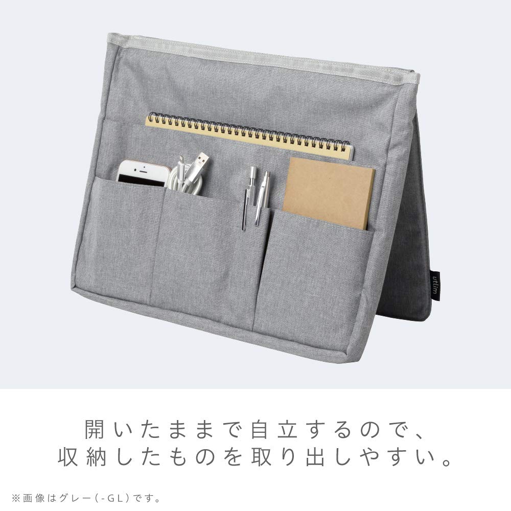 Sonic Bridge Case Light A4 Laptop Size Navy U-Trim 14-inch UT-1487-K