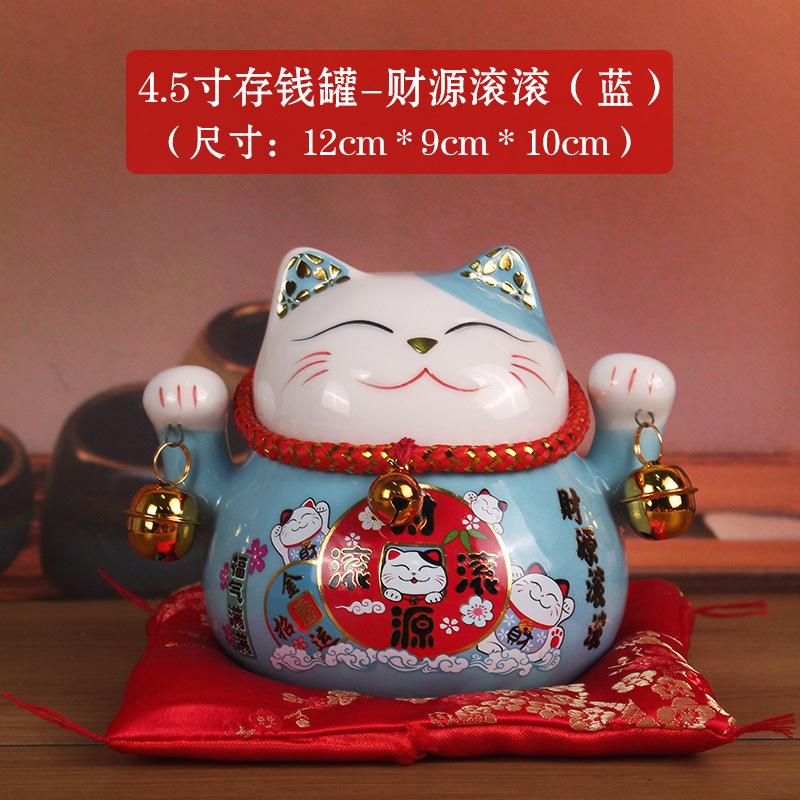 4/6 inch Ceramic Maneki Neko Piggy Bank Creative Home Decoration Porcelain Ornaments Business Gifts Crafts Lucky Cat Gifts