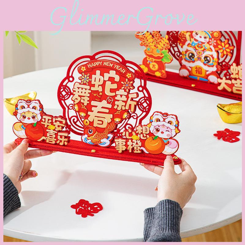 New Lunar Chinese Year Snake Year Display Ornament Front Desk Lucky Decor Lion