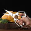 High Quality Multifunctional Kitchen Scissors Chicken Bone Scissors Fish Scale Scraper Bottle Opener Walnut Clip Kitchen 5