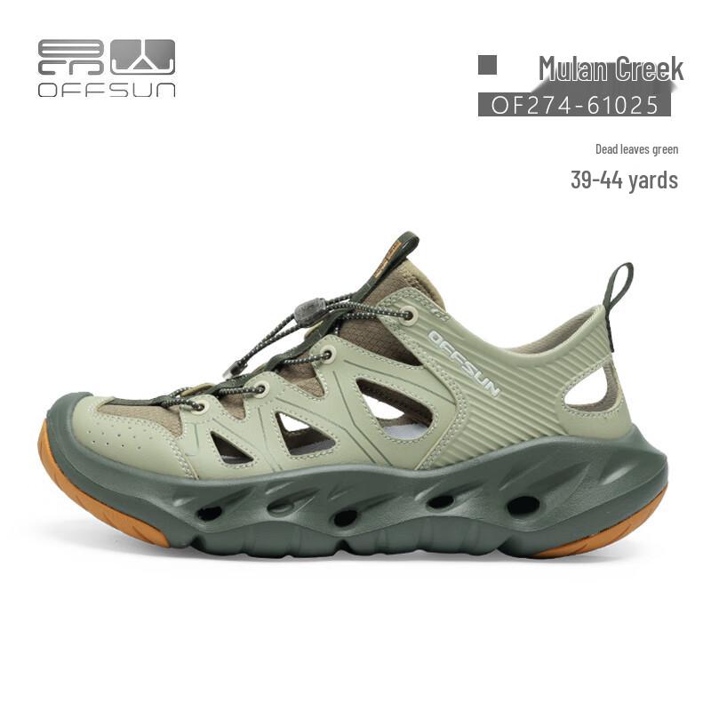 OFFSUN Mulan Creek Outdoor Hiking & Trekking Shoes OF274 US 10