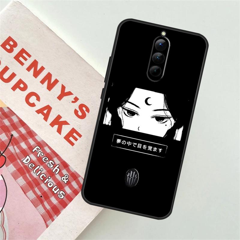 Japanese Anime Aesthetic Case For ZTE Nubia Red Magic 8S 8 9 Pro Plus RedMagic 6 6S Pro 7 7S Pro 6R 5S 5G Soft Cover