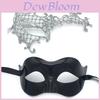 Black Half Face Lace Mask With Glasses For Halloween Costume Accessory