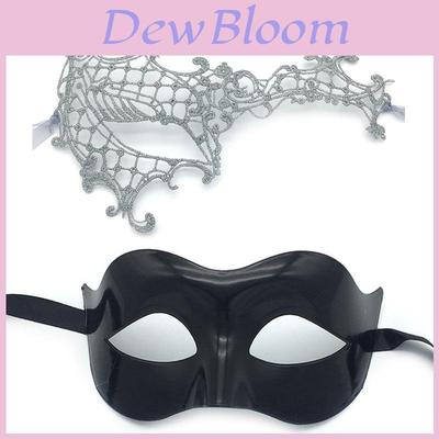 Black Half Face Lace Mask With Glasses For Halloween Costume Accessory