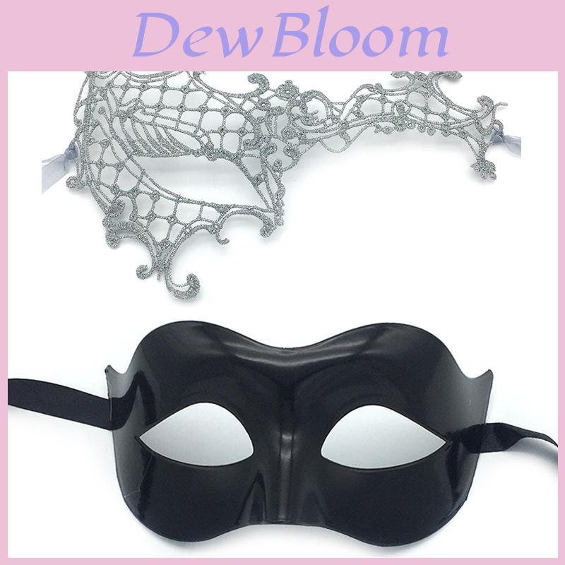 Black Half Face Lace Mask With Glasses For Halloween Costume Accessory