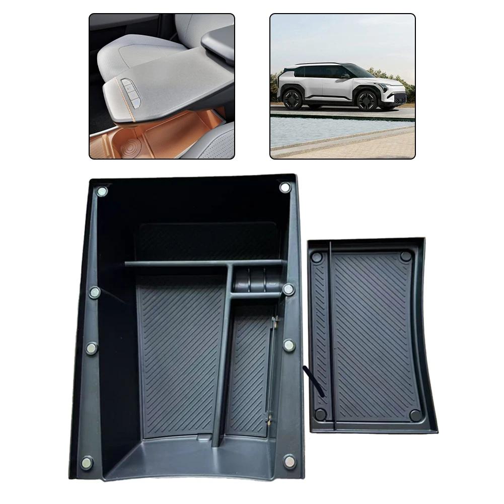 For Kia EV3 Armrest Under Storage Box Car Central Control Organizer Holder Tray Car Central Stowing Tiding Auto Organizer Tray