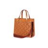 New COACH Field Cow Leather Tote Bag Shopping Bag Handbag Shoulder Bag Crossbody Bag Medium Size Women's Yellow CD750-V5UWP