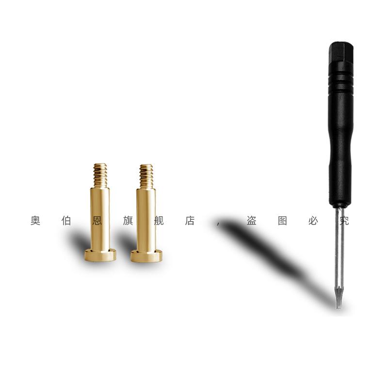 For Casio Watch Screws GST-GST-B100/210B/W110/W100/S110/S100/S120/S130/W300 Watchmaker Repair Watchband Special Connecting Rod