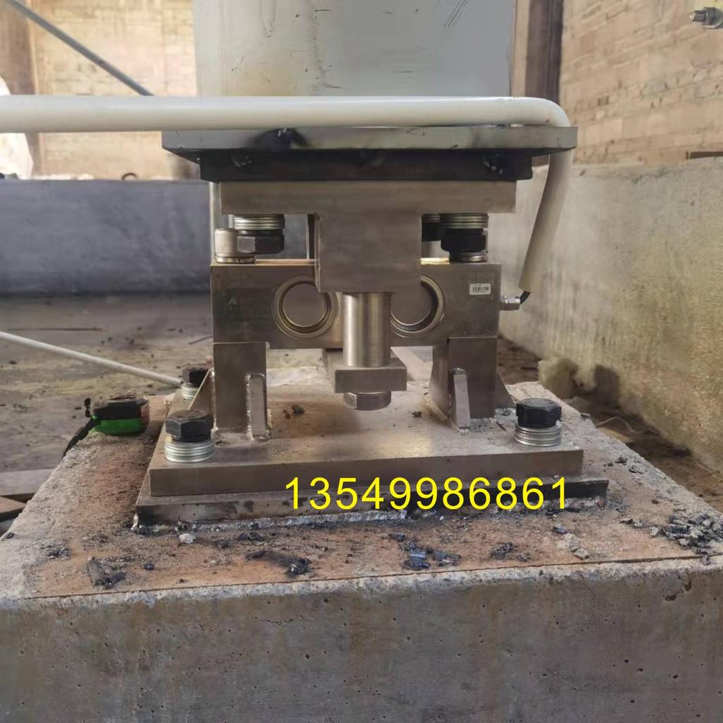 Keliy Anti-Tip Weighing Module QSB: 8T, 10T, 15T, 20T, 25T, 40T, 50T, 70KLB