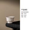 2pc/lot Plant Ash Handmade Relief High Foot Teacup Retro Tea Bowl Mug Tea-tasting Fragrance Cup Jianzhan Master Cups Cafes 45ml