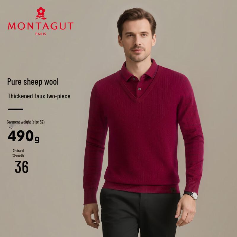 

MONTAGUT Men s Faux Two-Piece Wool Sweater 2XL
