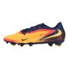 Nike Phantom 6 Abrasion Resistant Soccer Shoes Unisex Yellow Sneakers HQ2314-800