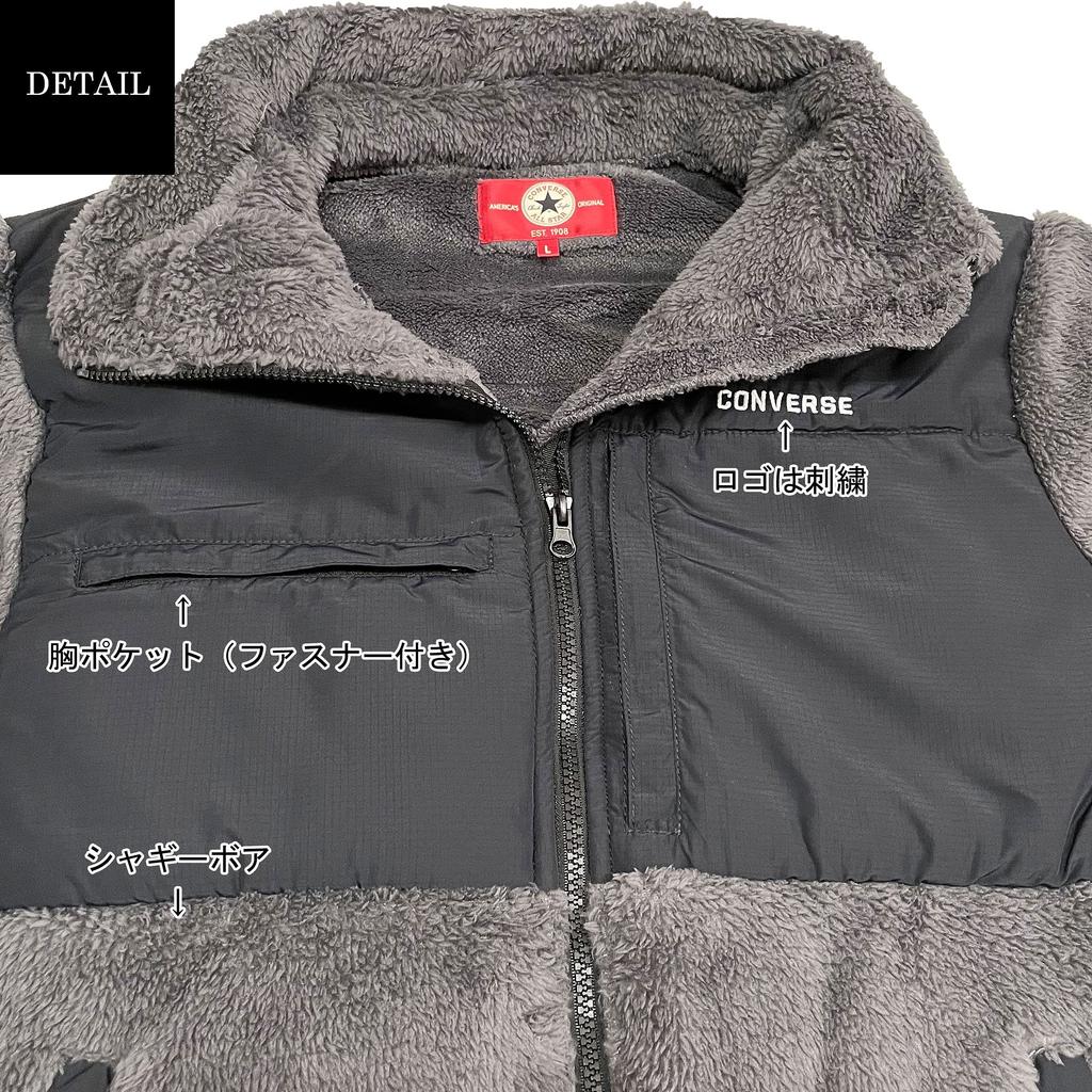 Converse Converse Stand Collar Shaggy Boa LL Men's Jacket, M, L, (JP, Alphabet, L, Khaki)