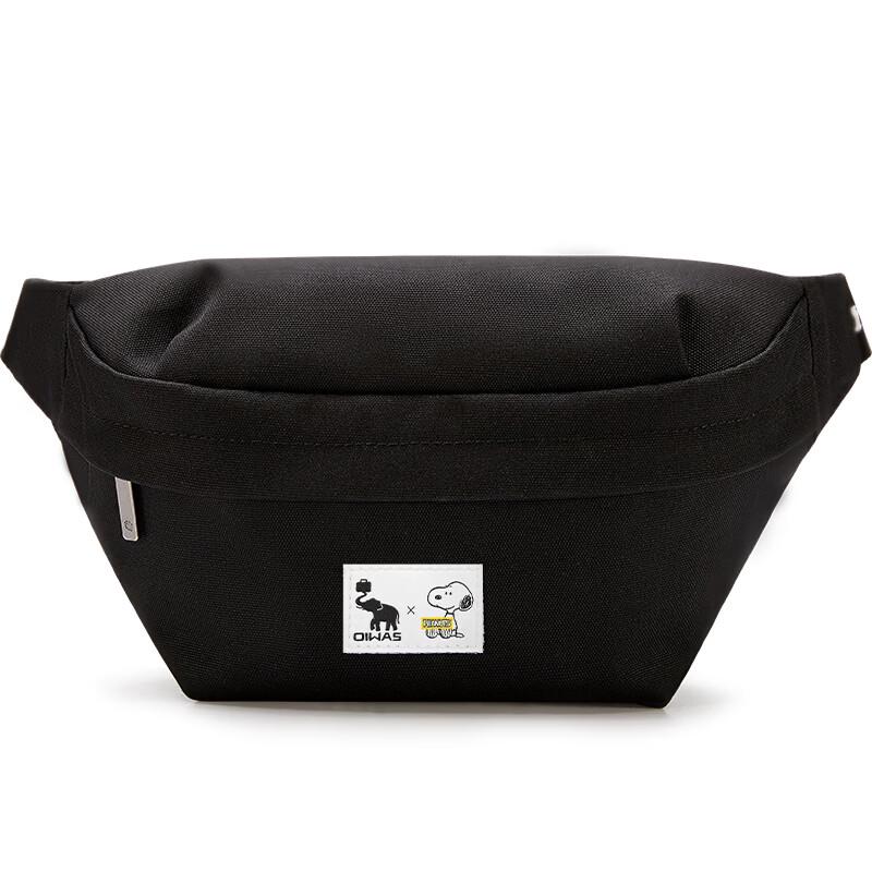 OIWAS Snoopy Unisex Casual Chest Crossbody Bag