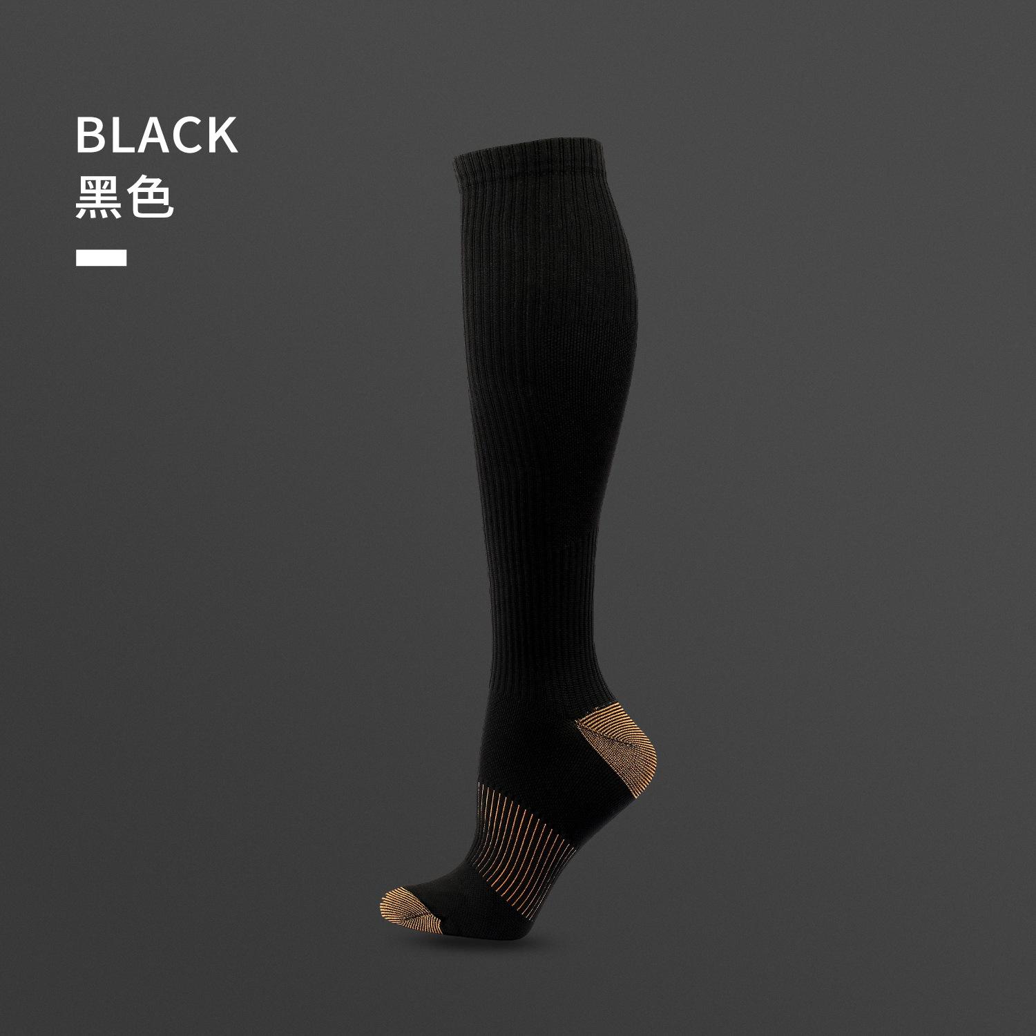 

Спортивные носки для активного отдыха, компрессионные носки, эластичные носки, спортивные носки, компрессионные носки L/XL чёрный