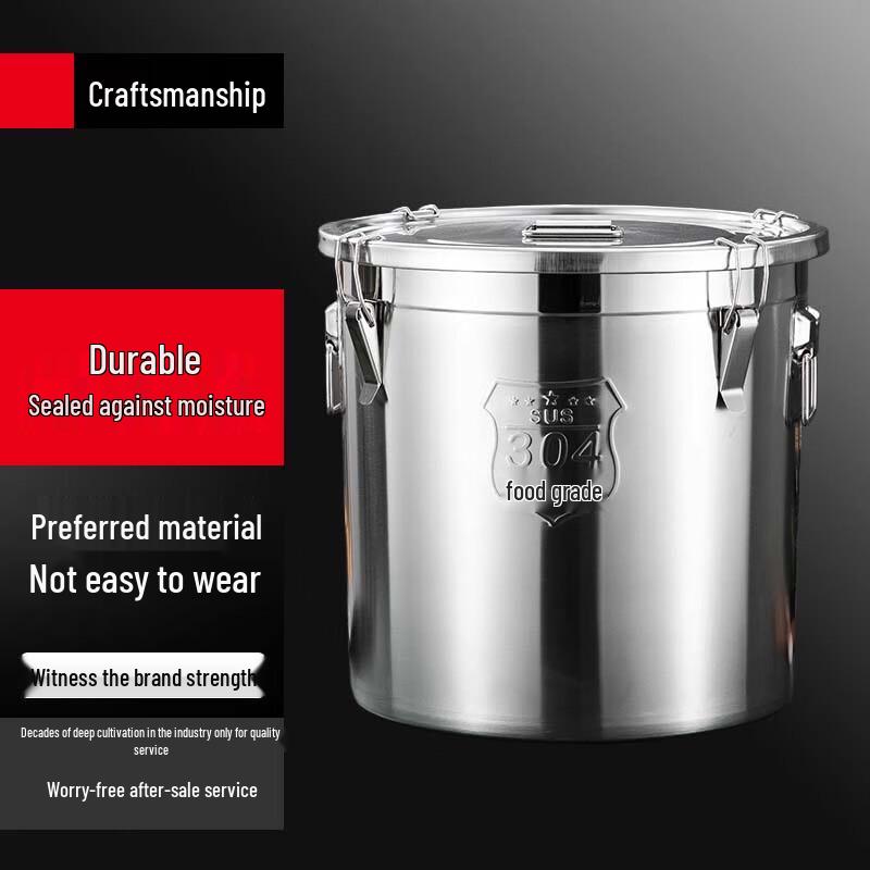 

Yunshuang Stainless Steel Rice Storage Container