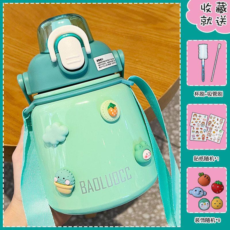 Japan Zgp Children's Large Capacity Thermos Cup Good-looking with Straw Big Belly Cup Women Cute School Water Bottle