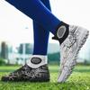 Football Shoes Men's Broken Nails High Top Adult Student Long Nails Youth Artificial Grass Training Shoes