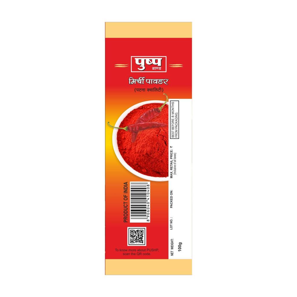 Pushp Brand Chilli Powder 100g Neutral Spicy Red Chilli Powder Essential Indian Spice For Flavorful Cooking Recipes