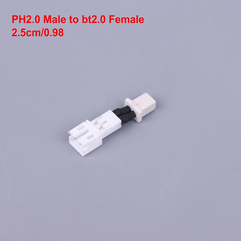 1PCS Short 1S Hollow Cup Lithium Battery Adapter Cable PH2.0 To BT2.0 GNB27 Male Female Connector Head For RC Airplane Drone