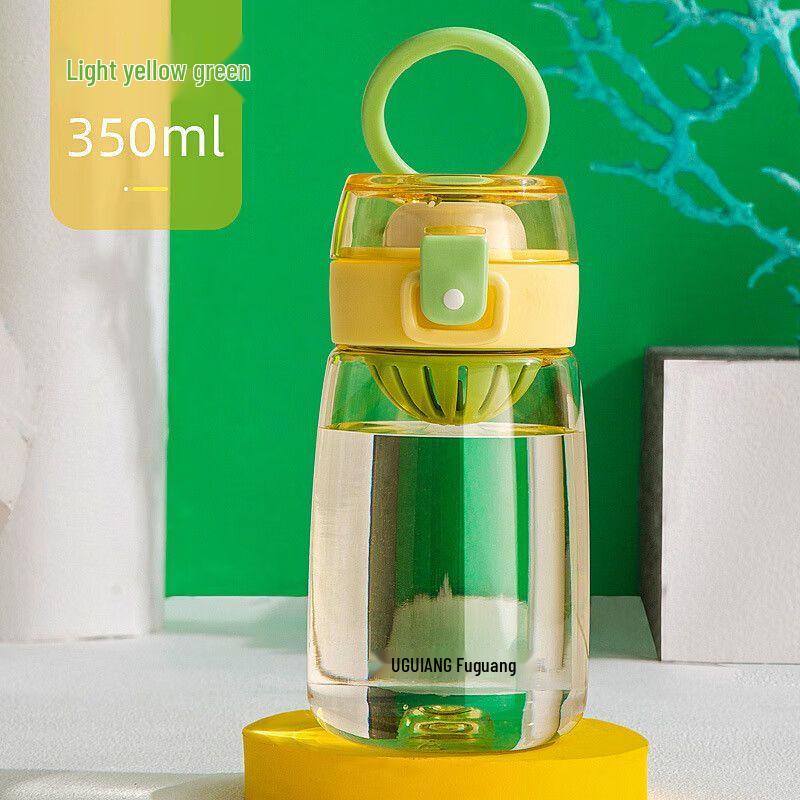 Fuguang Feather Power Flip Lid Plastic Water Bottle