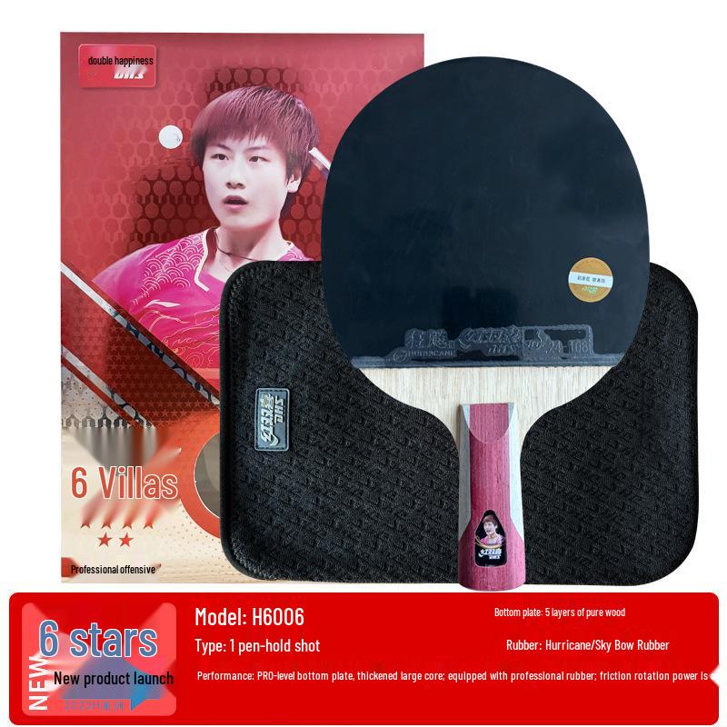 Double Happiness 6-Star Professional Table Tennis Racket for Students and Beginners