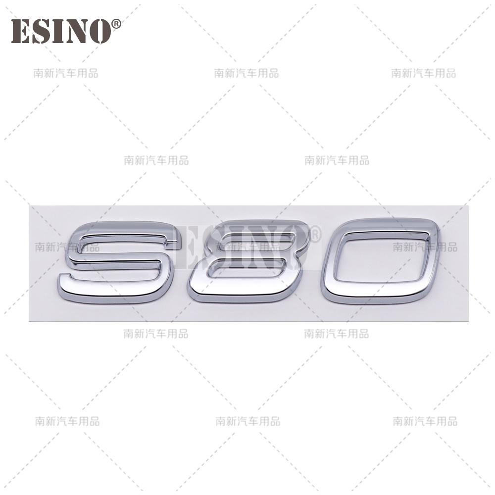 Stylizacja Samochodu 3D ABS Samoprzylepna Tylna Klapa Bagażnika Emblemat Odznaka Naklejka Decal dla Volvo S40 S60 S80 S90