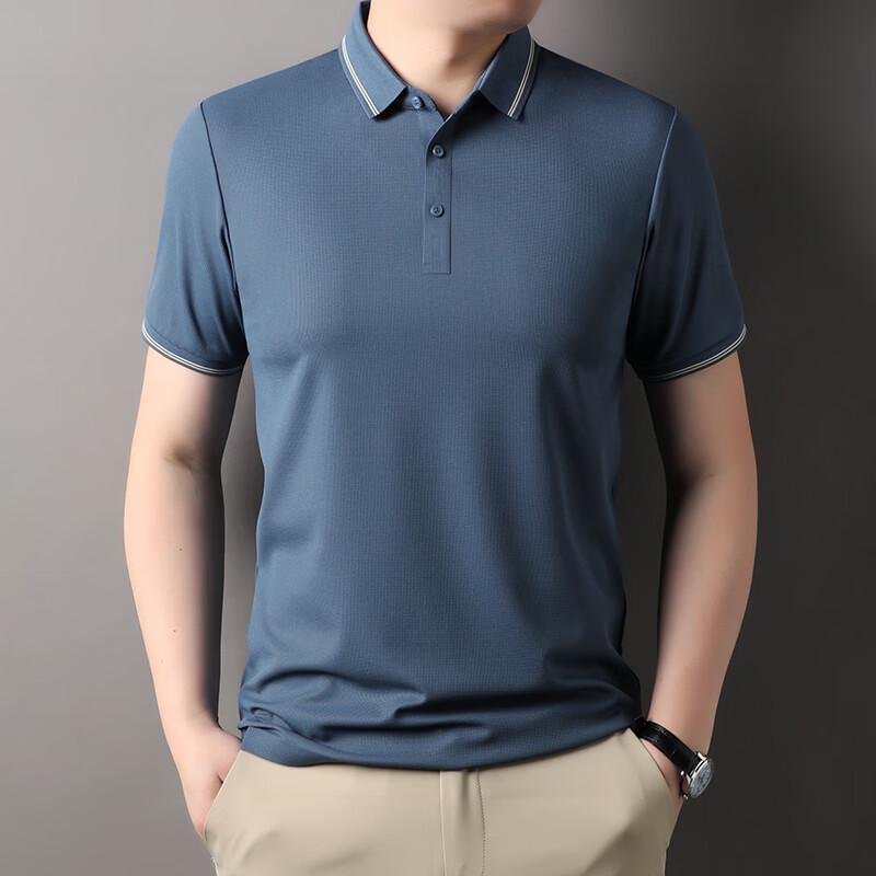 IMAGINEX Men's Seamless Business Polo Shirt