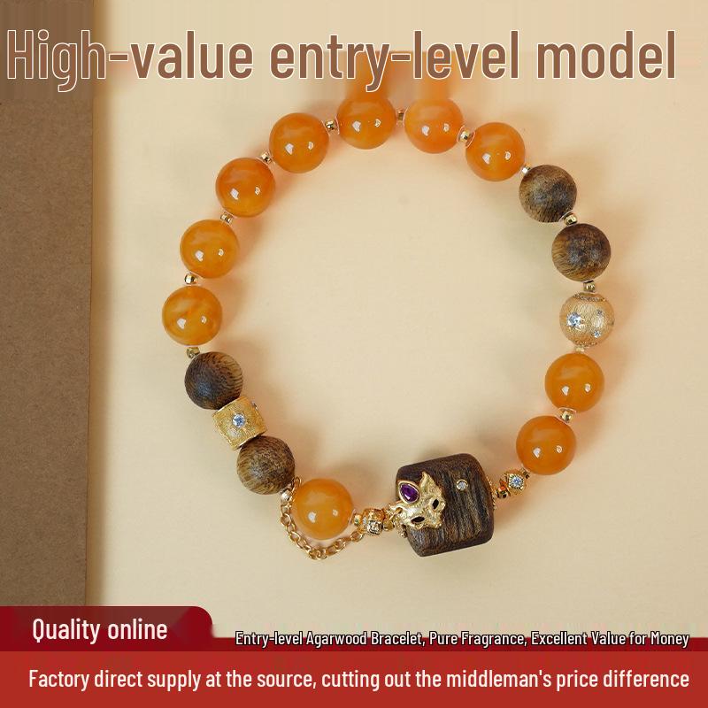 Agarwood & Amber 6mm Bead Bracelet - Niche Design 8mm