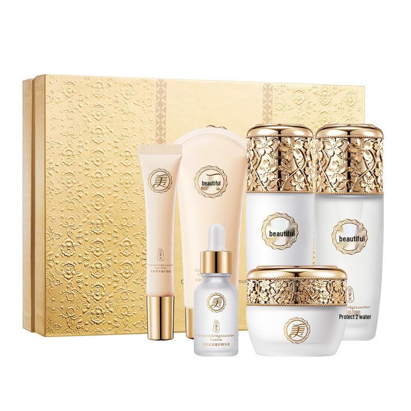 Image Beauty Cordyceps & Ginkgo Hydrating & Firming Face Essence Six-Piece Skincare Set
