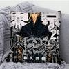 Anime Tokyo Revengers Pillow Case Square Pillow Bedroom Sofa Leisure Comfort Cushion Car Living Room Home Decoration