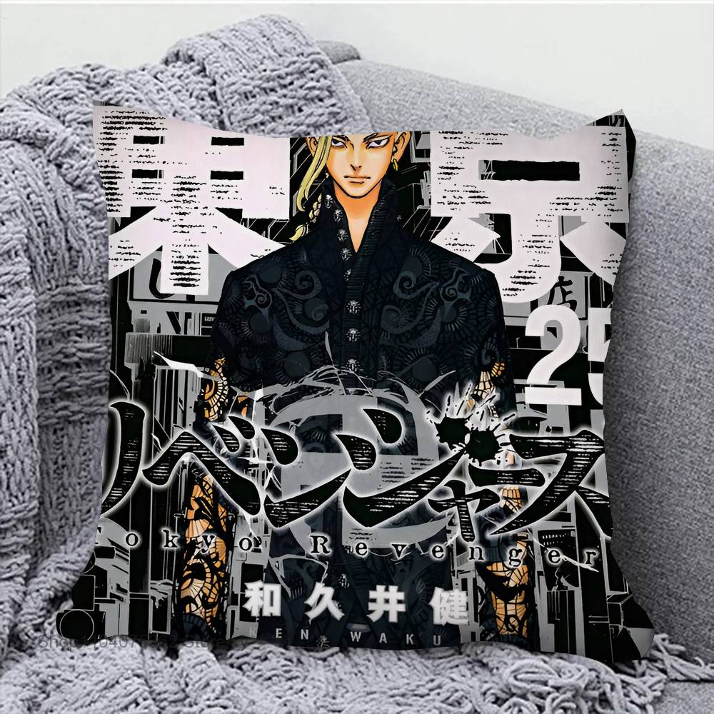 Anime Tokyo Revengers Pillow Case Square Pillow Bedroom Sofa Leisure Comfort Cushion Car Living Room Home Decoration