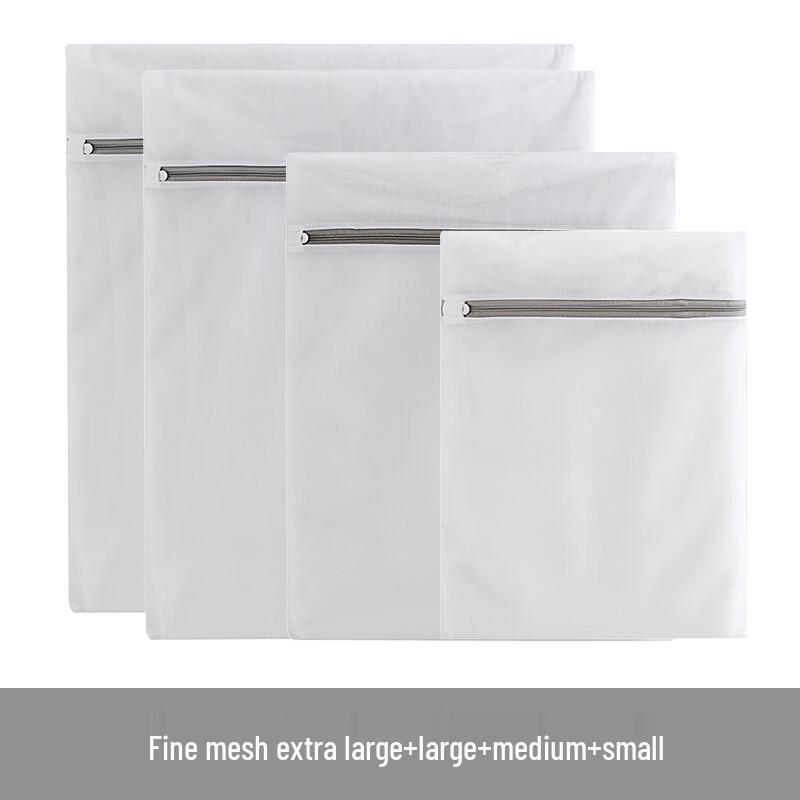 Allies Delicates Laundry Bag Set