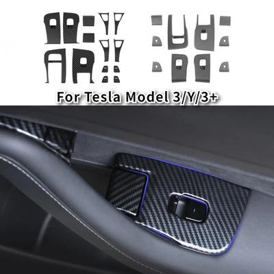 Window Lifter Switch Buttons Cover for Tesla Model Y/3/3+ Highland Trim Frame Button Stickers 2017-2024 Car Interior Accessories