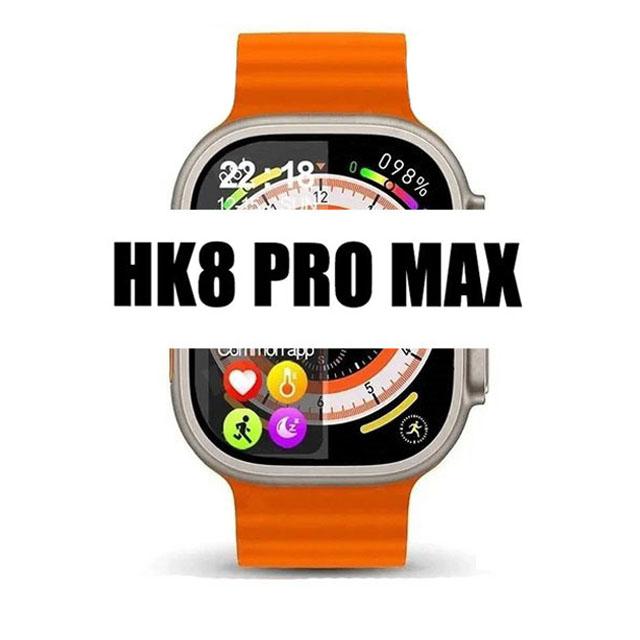 49 mm