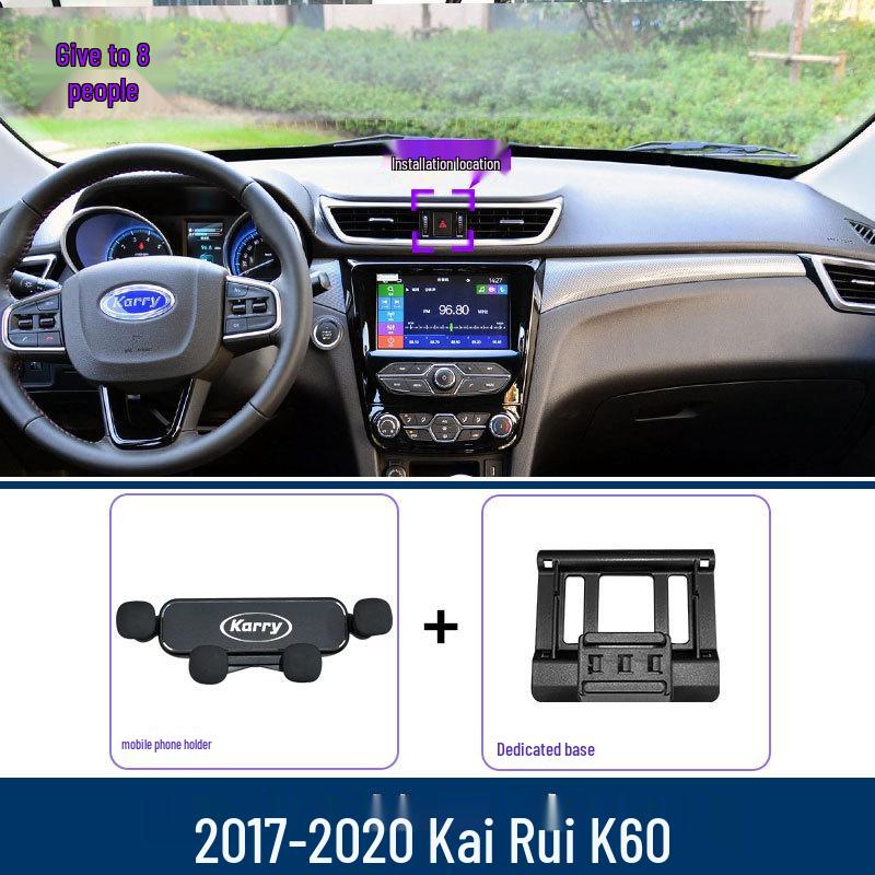 

Designed for 2017-2020 Chery K60 models, this car phone holder and air vent navigation mount features a modified base. Chery K60