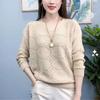 Women Hollow Out Sweaters V-Neck Pullovers Women Autumn Winter Sweaters Long Sleeve Solid Casual Loose Knitted Jumper